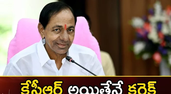 Kcr Is Correct Asaduddin Owaisi Says It Would Be Good If Kcr Leads The Third Front,Telangana CM KCR,Asaduddin Owaisi,Asaduddin Owaisi Says Kcr Leads The Third Front,CM KCR Third Front, CM KCR Latest News,CM KCR Latest Updates,Mango News,Mango News Telugu,CM KCR News And Live Updates, Telangna Congress Party, Telangna BJP Party, YSRTP,TRS Party, BRS Party, Telangana Latest News And Updates,Telangana Politics, Telangana Political News And Updates