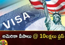 Mission 1 Million Completed US Embassy Record In India,Mission 1 Million Completed,US Embassy Record In India,1 Million Completed US Embassy,Mango News,Mango News Telugu,US Embassy,Visa,Eric Garcetti,Million Visas,Missiont 1M, US Visas @ 10 Lakhs,Mission 1 Million Completed,US Mission In India,US Processes Record 1 Million,Visa Applications In India, US Embassy Record In India,US Embassy Record Latest News,US Embassy Record Latest Updates,US Embassy Record Live News,US Embassy Latest News,US Embassy Latest Updates