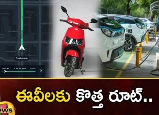 New route for EVs Centers special focus on electric roads,New route for EVs Centers,EVs Centers special focus,special focus on electric roads,Mango News,Mango News Telugu,Electrified Road For Charging Vehicles,First Electrified Roads,Electrified Vehicle, Electric Vehicle,Power transmission system , New route for EVs, focus on electric roads,Electric roads Latest News,Electric roads Latest Updates,Electric roads Live News,EVs Centers special focus Latest News,New route for EVs Latest News