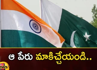 Pakistan Will Claim The Name India Social Media Post Goes Viral,Pakistan Will Claim The Name India,India Social Media Post Goes Viral,Pakistan Will Claim Post Goes Viral,Mango News,Mango News Telugu,Pakistan, name of India, country, INDIA Name Change,Bharath, G-20, President Of India,Modi,The Name India,The Name India Latest News,The Name India Latest Updates,INDIA Name Change News Today,INDIA Name Change Latest News