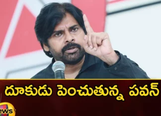 Pawan Kalyan Is Planning Another Move With Lokesh,Janasena Party Chief Pawan Kalyan, Janasena Party Founder, Mango News, Mango News Telugu, Pawan Kalyan Latest News And Updates, Pawan Kalyan News And Live Updates, Power Star Pawan Kalyan, PSPK,TDP Janasena Alliance,Pawan Kalyan Announces JSP TDP Alliance,Janasena Chief Pawan Kalyan,Pawan Kalyan Confirms Jana Sena TDP Alliance,Pawan Kalyan TDP Janasena Alliance,Janasena Party