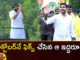 Pawan Who Is Going To Ride Varahi Lokesh Who Is Going To Go On The Road,Pawan Who Is Going To Ride Varahi,Lokesh Who Is Going To Go On The Road,Mango News,Mango News Telugu,Nara Lokesh , Nadendla Manohar, Pawan Kalyan , Varahi Yathra , Yuvagalam,Ap Politics, Tdp, Janasena,Ap Politics,Ap Latest Political News,Andhra Pradesh Latest News,Andhra Pradesh News,Andhra Pradesh News And Live Updates
