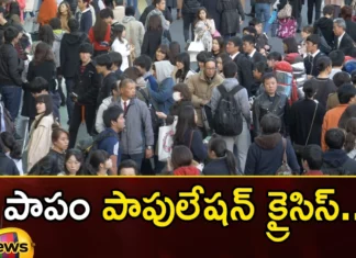 South Korea Takes Key Decision Amid Birth Rate Falls in The Country,South Korea Takes Key Decision,Amid Birth Rate Falls in The Country,South Korea Key Decision,Mango News,Mango News Telugu,South Korea, population crisis, A pilot project, hire foreign helpers, children,Seoul is the capital,South Korea Latest News,South Korea Latest Updates,South Korea Live News,South Korea Live Updates