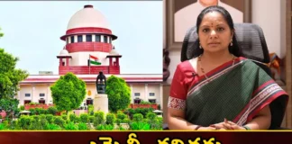 Supreme Court Not To Issue Any Notice To Kavitha Till September 26,Delhi Liquor Scam,No notices to MLC Kavitha,No Court summons to Kavitha,Mango News, Mango News Telugu,KCR's Daughter K Kavitha,Delhi Liquor Policy Scam,Delhi Liquor Scam Case,Delhi Liquor Scam ED Arrests,Delhi Liquor Scam Case Latest Updates,Delhi Liquor Scam Case latest News,Delhi Liquor Scam Case Updates,Delhi Liquor Scam Case Live Updates,TRS Party, BRS Party, Telangana Latest News And Updates,Telangana Politics, Telangana Political News And Updates, BRS MLC Kavitha Live News, BRS MLC Kavitha Latest Updates