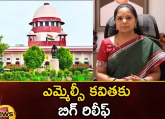 Supreme Court Not To Issue Any Notice To Kavitha Till September 26,Delhi Liquor Scam,No notices to MLC Kavitha,No Court summons to Kavitha,Mango News, Mango News Telugu,KCR's Daughter K Kavitha,Delhi Liquor Policy Scam,Delhi Liquor Scam Case,Delhi Liquor Scam ED Arrests,Delhi Liquor Scam Case Latest Updates,Delhi Liquor Scam Case latest News,Delhi Liquor Scam Case Updates,Delhi Liquor Scam Case Live Updates,TRS Party, BRS Party, Telangana Latest News And Updates,Telangana Politics, Telangana Political News And Updates, BRS MLC Kavitha Live News, BRS MLC Kavitha Latest Updates