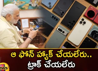 phone can't be hacked, phone can't be tracked, mobile phone used by the Prime Minister,Narendra Modi mobile phone