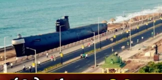 The Administrative Capital Is Visakhapatnam,The Administrative Capital,Capital Is Visakhapatnam,Mango News,Mango News Telugu,Administrative Capital Is Visakhapatnam, Located In Vizag, Vizag, Visakhapatnam, Ys Jagan, Ap Cm, Ap Politics,Administrative Capital Latest News,Administrative Capital Latest Updates,Visakhapatnam Latest News,Visakhapatnam Latest Updates