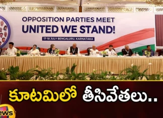 INDIA Alliance,Anmol Gagan Maan,Indian National Developmental Inclusive Alliance, Opposition Parties,Modi Govt,2024 Elections, INDIA Alliance Parties