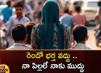 Then Pakistan For A Boyfriend Right Now India For Children,Pakistan Girl Enters India,Pakistani Girl In India,Pakistani Woman For Children,Mango News, Mango News Telugu,Pakistani Woman Entered India,Pak Woman India Life,Anju-Nasrullah Love Story,Indian Woman Anjus Video,Anju-Nasrullah Love Story,Indian Woman Anju Missing Children,Anju Celebrates Pakistan's Independence,Indian Girl Anju Becomes Fatima