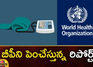 High BP,Report, increasing BP, W.H.O report about high BP