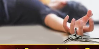 Will The Fits Be Reduced If The Lock Is Put In,Will The Fits Be Reduced,Reduced If The Lock Is Put In,Fits Be Reduced,Mango News,Mango News Telugu,Epilepsy Causes,Cpr, Why Do Fits Occur, Lockpicks Reduce Epilepsy,Vasovagal Syncope, Carotid Sinus Syncope, Situational Syncope,Seizure Precautions,Will The Fits Be Reduced News Today,Will The Fits Be Reduced Latest Updates