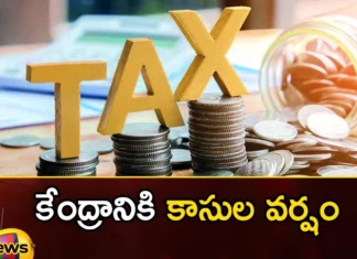Increase In Tax Collections,India Increase In Tax Collections,Tax Collection In India,India's Gross Direct Tax Collection,Mango News, Mango News Telugu,India's Net Direct Tax Collection,India's Net Direct Tax Collection Rises,Advance Tax Collections Rise,Direct Tax Collections,Net Direct Tax Collections,India Direct Tax Collections, India Advance Tax Collections, Net Direct Tax Collections Up