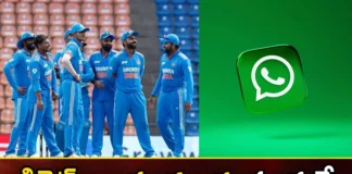 A festival for cricket fans Team India is entering WhatsApp,A festival for cricket fans,cricket fans Team India,Team India is entering WhatsApp,cricket fans Team entering WhatsApp,Mango News,Mango News Telugu,What is WhatsApp Channel,ICC World Cup Team India Jersey ,How to Follow Indian Cricket Team in WhatsApp, cricket fans,Team India WhatsApp,cricket fans Team India News Today,cricket fans Team India Latest News,cricket fans Team India Latest Updates