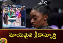 Discrimination By Not Giving A Medal To A Black Girl New Facts Come To Light,Discrimination By Not Giving A Medal,Medal To A Black Girl,New Facts Come To Light,Mango News,Mango News Telugu,Gymnastics Ireland,Medal Ceremony, Discrimination ,Not Giving A Medal To A Black Girl,Black Girl,Gymnastics Federation Of Ireland,Black Girl Snubbed,Gymnastics Ireland Apologizes,Racial Discrimination,Black Girl Discrimination Latest News,Black Girl Discrimination Latest Updates