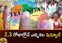 Elections were held in those 4 states along with telangana,Elections were held in those 4 states,4 states along with telangana,Mango News,Mango News Telugu,Elections, Election schedule,Elections in 5 states,Telangana,Madhya Pradesh, Rajasthan, Chhattisgarh, Mizoram,Telangana Elections,Elections News Today,Elections Latest News,Elections Latest Updates,Elections Live News