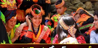 All The Beautiful Women In The World Are In That Valley,All The Beautiful Women In The World,Beautiful Women Are In That Valley,Mango News,Mango News Telugu,Valley Of The Beautiful Women,Hunza Valley, Beautiful Women, Pakistan, Hunza Valley In Pakistan,Beautiful Women Latest News,Beautiful Women Latest Updates,Beautiful Women Live News,Hunza Valley Latest News,Hunza Valley Latest Updates