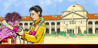 Allahabad High Court sensational comments on marriages,Allahabad High Court sensational comments,sensational comments on marriages,High Court sensational comments,Mango News,Mango News Telugu,Allahabad High Court sensational comments on marriages,Hindu marriage invalid without Saptapadi,Not Valid Without Saat Pheras,Allahabad High Court Latest News,Allahabad High Court Latest Updates,Allahabad High Court Live News,Allahabad High Court News,High Court on marriages Latest News,High Court on marriages Latest Updates