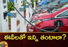 Are There Really All The Problems With Electric Vehicles,Problems With Electric Vehicles,Are There Really All The Problems,Mango News,Mango News Telugu,Electric Vehicles Problems,Electric Vehicles,Problems With Electric Vehicles,Charging Facility,Petrol Engine Oil, Valve Checks, Injector Cleaning,Tesla ,BMW ,Tata Nexon, Tiago, Mahindra Xuv400,Problems With Electric Vehicles News Today,Electric Vehicles Latest Updates