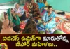 Bihar Women Are Becoming Business Women,Bihar Women,Bihar Women Are Business Women,Becoming Business Women,Mango News,Mango News Telugu,Bihar Women,Business Women,Domat In Bihar, Rural Tribal Women,Incense Making,Success Stories Of Bihar Women,Prominent Women Entrepreneurs Of Bihar,Bihars Women Entrepreneurs,Bihar Women Latest News,Bihar Women Latest Updates,Bihar Women Live News
