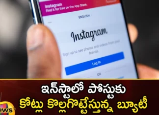 Bollywood Heroine Who Crossed Shah Rukh On Instagram,Bollywood Heroine Who Crossed Shah Rukh,Crossed Shah Rukh On Instagram,Bollywood Heroine On Instagram,Mango News,Mango News Telugu,Tollywood, Bollywood Heroine, Shah Rukh On Instagram, Shah Rukh, Instagram,Priyanka Chopra,Alia Bhatt ,Shraddha Kapoor, Deepika Padukone,Bollywood Heroine Latest News,Bollywood Heroine Latest Updates,Bollywood Heroine Live News,Priyanka Chopra Latest News,Deepika Padukone Live Updates