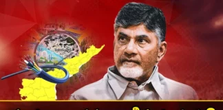 Chandrababu YCP Leaders Who Are Repeating Old Cases,Chandrababu YCP Leaders,Leaders Who Are Repeating Old Cases,Chandrababu Old Cases,Mango News,Mango News Telugu,Chandrababu, YCP Leaders,Repeating Old Cases, Skill Development Scam, Inner Ring Road Case, Angallu, Fiber Grid Scam Case, A Case Of Note To Vote,Chandrababu Latest News,Chandrababu Latest Updates,Chandrababu Live News,AP Politics,AP Latest Political News,Andhra Pradesh Latest News,Andhra Pradesh News,Andhra Pradesh News And Live Updates