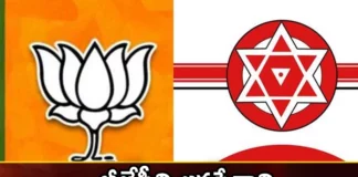 Is Janasena Taking Light Of BJP,Is Janasena Taking Light,Taking Light Of BJP,Janasena And BJP,Mango News,Mango News Telugu,Janasena, BJP,Pawan Kalyan,Team Is With TDP,AP Politics, TDP,YCP,Janasena Chief Pawan Kalyan,AP Politics,AP Latest Political News,Andhra Pradesh Latest News,Andhra Pradesh News,Andhra Pradesh News And Live Updates,Janasena Latest News,Janasena Latest Updates,Janasena Live News