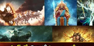 Is Japanese Related To Hinduism,Japanese Related Hinduism,Related To Hinduism,Mango News,Mango News Telugu, Many Japanese Buddhist Deities,Are There Similarities Between Hindu And Japanese Gods,Hindu Gods In Japan,Hinduism Influence On Japanese Culture,Hindu Mythology,Hindu Gods In Japan, Japanese Related To Hinduism, Japan, Japanese, Hinduism,Hindu Deities In Japan,Hinduism Latest News,Hinduism Latest Updates,Hinduism Live News