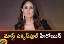 Kareena Kapoor Is The Most Successful Heroine,Kareena Kapoor,Most Successful Heroine,Successful Heroine Kareena Kapoor,Kareena Is The Most Successful,Mango News,Mango News Telugu,Indias Most Successful Actress,Kareena Kapoor, Most Successful Heroine,Karisma Kapoor, Bollywood Beauty, Katrina Kaif,Kareena Kapoor Latest News,Kareena Kapoor Latest Updates,Kareena Kapoor Live News,Heroine Kareena Kapoor News Today