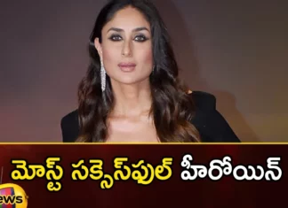 Kareena Kapoor Is The Most Successful Heroine,Kareena Kapoor,Most Successful Heroine,Successful Heroine Kareena Kapoor,Kareena Is The Most Successful,Mango News,Mango News Telugu,Indias Most Successful Actress,Kareena Kapoor, Most Successful Heroine,Karisma Kapoor, Bollywood Beauty, Katrina Kaif,Kareena Kapoor Latest News,Kareena Kapoor Latest Updates,Kareena Kapoor Live News,Heroine Kareena Kapoor News Today