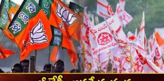 The Alliance Between Bjp and Jana Sena,Alliance Between Bjp and Jana Sena,Bjp and Jana Sena,Mango News,Mango News Telugu,Bjp, Janasena, Pawan Kalyan, Kishan Reddy, Pm Modi, Telangana Assembly Elections,Bjp and Jana Sena Alliance,Ticket Clashes in Bjp with the Alliance of Janasena,Bjp & Pawan Kalyans Jana Sena Party,Bjp and Jana Sena Latest News,Bjp and Jana Sena Latest Updates,Bjp and Jana Sena Live News,Ap Politics,Ap Latest Political News,Andhra Pradesh Latest News,Andhra Pradesh News,Andhra Pradesh News and Live Updates