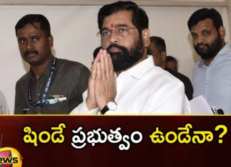 The Great Political Struggle Has Started Again In Maharashtra,The Great Political Struggle,Political Struggle Has Started Again,Political Struggle In Maharashtra,Mango News,Mango News Telugu,Maharashtra Politics,Shinde Government, Political Struggle, Maharashtra,Ajit Pawar,Eknath Shinde, Devendra Fadnavis, Amit Shah,Maharashtra Politics News,Political Chaos In Maharashtra,Maharashtra Political Crisis Live,Maharashtra Latest News,Maharashtra Latest Updates,Maharashtra Live News