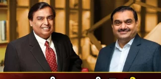 Those Three Are In The Front Row In The List Of Indian Billionaires,Those Three Are In The Front Row,List Of Indian Billionaires,Three Are In The List Of Indian Billionaires,Mango News,Mango News Telugu,Ambani, Adani, Ambani And Adani, Indian Billionaires,Cyrus Poonawala, Savitri Jindal, Kumar Mangalam Birla,Indian Billionaires Latest News,Indian Billionaires Latest Updates,Indian Billionaires Live News