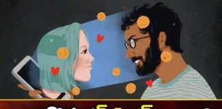 Demand For Ai Girlfriends,Rise In AI Girlfriends,AI Girlfriend Startup,Men Are Creating AI Girlfriends,Mango News,Mango News Telugu,AI Girlfriends,The Rise Of AI Girlfriends,Phenomenon Of Interactive AI Girlfriends,AI Girlfriend App,AI-Powered Virtual Girlfriends,AI Girlfriend Mental Illness,AI Girlfriends Latest News And Updates,Demand For AI Girlfriends,AI Girlfriends News And Updates,AI Girlfriends News