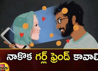 Demand For Ai Girlfriends,Rise In AI Girlfriends,AI Girlfriend Startup,Men Are Creating AI Girlfriends,Mango News,Mango News Telugu,AI Girlfriends,The Rise Of AI Girlfriends,Phenomenon Of Interactive AI Girlfriends,AI Girlfriend App,AI-Powered Virtual Girlfriends,AI Girlfriend Mental Illness,AI Girlfriends Latest News And Updates,Demand For AI Girlfriends,AI Girlfriends News And Updates,AI Girlfriends News