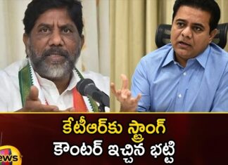 ktr kcr batti vikramarka telangana politics congress brs,ktr kcr batti vikramarka,telangana politics congress brs,Mango News,Mango News Telugu,KCR, batti vikramarka, BRS, Congress, KTR, Telangana Politics,batti vikramarka Latest News,batti vikramarka Latest Updates,CM KCR News And Live Updates, Telangna Congress Party, Telangna BJP Party, YSRTP,TRS Party, BRS Party, Telangana Latest News And Updates,Telangana Politics, Telangana Political News And Updates,Hyderabad News,Telangana News