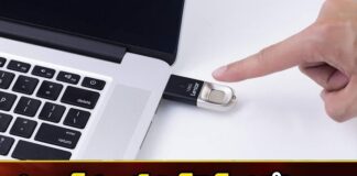 Pendrive Security Changes to Check Cyber Crimes,Pendrive Security Changes,Security Changes to Check Cyber Crimes,Mango News,Mango News Telugu,Pendrive Security,Check Cyber Crimes,Cyber criminals are mailing,USB Flash Drive Malware,Secured USB Drives,fingerprint pendrive, Pendrive Security Changes,Cyber Crimes,pendrive, Lexar Pen Drives,Cyber Attacks You Should Be Aware of in 2024,Pendrive Security Latest News,Pendrive Security Latest Updates,Pendrive Security Live News