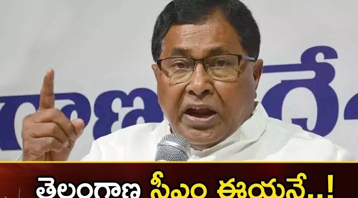 Janareddy Sensational Comments,Janareddy comments,Janareddy sensational,Mango News,Mango News Telugu,Janareddy, congress, telangana politics, telangana assembly elections,Congress Leader Jana Reddy,Congress Leader Damodar Rao Clarity,Jana Reddy interesting comments,Janareddy Latest News,Janareddy Latest Updates,Janareddy Live News,Janareddy comments Latest News,Janareddy comments Latest Updates