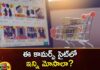 Are Flipkart Amazon cheating in the name of festival sales,Are Flipkart Amazon cheating,cheating in the name of festival sales,Flipkart festival sales,Mango News,Mango News Telugu,Flipkart , Amazon,Cheating , e-commerce site, Flipkart, Amazon, festival sales cheating,festival sales Latest News,festival sales Latest Updates,festival sales Live News,festival sales cheating Latest News