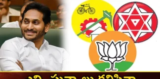 AP CM Jaganmohan Reddy Sensational Comments,AP CM Jaganmohan Reddy,Jaganmohan Reddy Sensational Comments,Mango News,Mango News Telugu,Andhrapradesh, Chandrababu Naidu, CM Jagan, cm jagan comments, Janasena, pawan kalyan, TDP, YCP, CM Jagan Sensational Comments,AP Politics,AP Latest Political News,Andhra Pradesh Latest News,Andhra Pradesh News,Andhra Pradesh News and Live Updates,AP CM Jaganmohan Reddy Latest News,AP CM Jaganmohan Reddy Latest Updates,AP CM Jaganmohan Reddy Live News