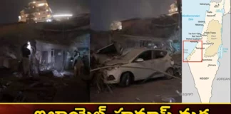 What Is Hamas How Did the Conflict with Israel Begin,What Is Hamas,How Did the Conflict with Israel Begin,Conflict with Israel Begin,Mango News,Mango News Telugu,Hamas,Hamas Isreal Issue,International News,Israel,Israel Declares War Against Hamas,Israel Declares War on Hamas,Israel Palestine War News,Palestinian Conflict,Palestine Under Attack,Conflict with Israel Latest News,Conflict with Israel Latest Updates,Conflict with Israel Live News,Conflict with Israel Live Updates,Hamas Latest News