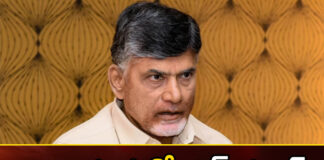 Relief to Chandrababu in liquor case,Relief to Chandrababu,Chandrababu in liquor case,Mango News,Mango News Telugu,AP CID Registered another Case,Chandrababu Liquor Scam,AP Politics,AP Latest Political News,Andhra Pradesh Latest News,Andhra Pradesh News,Andhra Pradesh News and Live Updates,Chandrababu in liquor case Latest News,Chandrababu in liquor case Latest Updates,Chandrababu in liquor case Live News