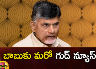 Relief to Chandrababu in liquor case,Relief to Chandrababu,Chandrababu in liquor case,Mango News,Mango News Telugu,AP CID Registered another Case,Chandrababu Liquor Scam,AP Politics,AP Latest Political News,Andhra Pradesh Latest News,Andhra Pradesh News,Andhra Pradesh News and Live Updates,Chandrababu in liquor case Latest News,Chandrababu in liquor case Latest Updates,Chandrababu in liquor case Live News