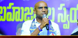 BSP menifesto released,bsp menifesto,menifesto released,Mango News,Mango News Telugu,Bahujan Samaj Party, BSP, bsp chief rs praveen kumar, bsp menifesto, RS Praveen Kumar, Telangana Assembly Elections,BSP releases manifesto,BSP menifesto Latest News,BSP menifesto Latest Updates,BSP menifesto Live News,Bahujan Samaj Party News Today,Bahujan Samaj Party Latest News,Bahujan Samaj Party Latest Updates