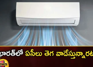 In India ACs are widely used Electricity consumption to exceed Africas needs IEA,In India ACs are widely used,Electricity consumption to exceed Africas needs,Africas needs IEA,Mango News,Mango News Telugu,demand for electricity,IEA, Aim for neutral carbon emissions, focus on clean energy sources,In India ACs are widely used Electricity consumption, to exceed Africas needs,Electricity consumption Latest News,demand for electricity Latest Updates