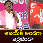 CPI after Puvvada in Khammam,CPI after Puvvada,Puvvada in Khammam,Mango News,Mango News Telugu,Telangana State CPI Party,Minister Puvvada Ajay Kumar,BRS, comunist party, CPI, Khammam, khammam politics, Puvvada Ajay, Telangana Assembly Elections,khammam politics Latest News,Telangana Politics, Telangana Political News and Updates,Hyderabad News,Telangana News,Telangana Assembly Elections Latest Updates,Telangana Assembly Elections Live News