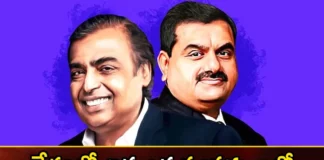 Mukesh Ambanis First Place Adani Second Place,Mukesh Ambanis First Place,Adani Second Place,Mango News,Mango News Telugu,Adani, Cyrus Poonawalla, Gopi Chandh Hindhuja, Kumar Mangalam Birla, Mukesh Ambani, Neeraj Bajaj, Nl Mittol, One Wealth Huron India Rich List, Radha Krishnan, Shiv Nadar Is the Chairman of Hcl,Gautam Adani Comes in Second,Mukesh Ambani Reclaims Indias Richest Man,Mukesh Ambani Becomes Indias Wealthiest,Mukesh Ambani Latest News,Mukesh Ambani Latest Updates,Mukesh Ambani Live News