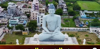 Has the capital changed to three,Has the capital changed,capital changed to three,Mango News,Mango News Telugu,Andhrapradesh, AP, AP Capital, AP Politics, CM Jagan,AP Latest Political News,Andhra Pradesh Latest News,Andhra Pradesh News,Andhra Pradesh News and Live Updates,Andhra Pradesh Capital Latest News,Andhra Pradesh Capital Latest Updates,Andhra Pradesh Capital Live News