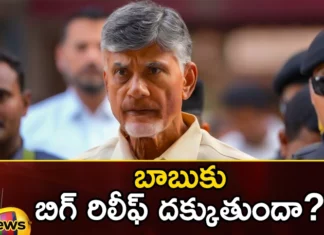 what is going to happen on monday will chandrababu get relief,what is going to happen on monday,monday will chandrababu get relief,chandrababu get relief,Mango News,Mango News Telugu,AP ACB Court, AP CID, AP High Court, AP Politics, Chandrababu Naidu, Chandrababu Naidu Arrest, Skill Development Scam Case, suprem court,AP Politics,AP Latest Political News,Andhra Pradesh Latest News,Andhra Pradesh News,Andhra Pradesh News and Live Updates,TDP Chief Chandrababu Naidu Latest News,TDP Chief Chandrababu Naidu Latest Updates