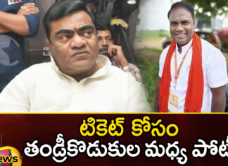 Father and Son Competition for Ticket,Father and Son Competition,Competition for Ticket,Mango News,Mango News Telugu,Babu Mohan, Uday, Bjp, Andole, Andole Bjp Candidate, Telangana Assembly Elections,Andole Bjp Candidate Latest News,Andole Bjp Candidate Latest Update,Telangana Politics, Telangana Political News and Updates,Hyderabad News,Telangana News,Telangana Assembly Elections Latest Updates,Telangana Assembly Elections Live News