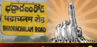 Who Has the Upper Hand This Time in Bhadrachalam Constituency,Who Has the Upper Hand This Time,This Time in Bhadrachalam Constituency,Bhadrachalam Constituency,Mango News,Mango News Telugu,Bhadrachalam Constituency , Voters, Where Are the Voters of Bhadrachalam, Upper Hand in Bhadrachalam Constituency, Podem Veeraya, Brs Candidate, Tellam Veeraya,Bhadrachalam Constituency Latest News,Bhadrachalam Constituency Latest Updates,Bhadrachalam Constituency Live News